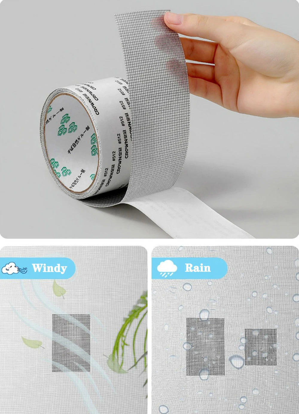 Window Screen Repair Tape